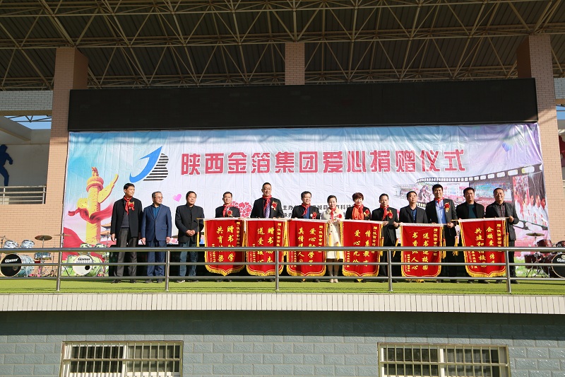 UG环球视讯_官方网站